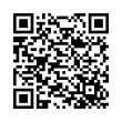 QR կոդ
