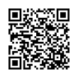 QR կոդ