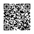 QR կոդ