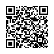 QR կոդ
