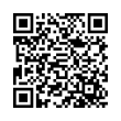 QR رمز