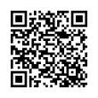 Código QR (código de barras bidimensional)