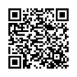 QR رمز