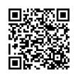 QR رمز