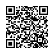 QR رمز