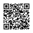 QR رمز