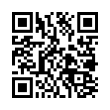 QR رمز