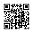 QR رمز