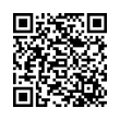 QR կոդ