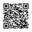 QR կոդ