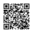 QR կոդ