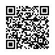 QR رمز