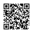 QR رمز