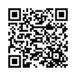 QR կոդ