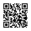 QR կոդ