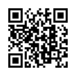 QR رمز