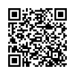 QR رمز
