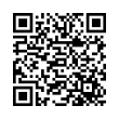 QR կոդ