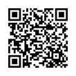 QR կոդ