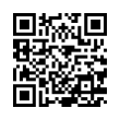 QR կոդ