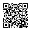 QR رمز