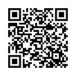 QR Kodea
