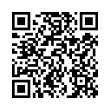 QR رمز
