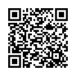 QR կոդ