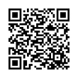 QR Kodea