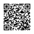 Código QR (código de barras bidimensional)