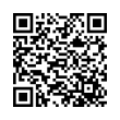 QR رمز