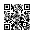 QR رمز