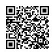 QR رمز