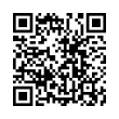 QR رمز