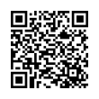 QR կոդ