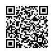 QR رمز