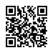 QR رمز