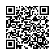 QR Kodea