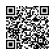 QR رمز