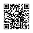 QR կոդ
