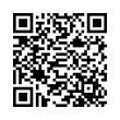QR կոդ