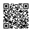QR կոդ