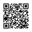 QR رمز
