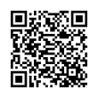 QR կոդ