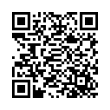QR رمز