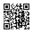 QR رمز