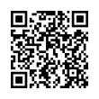 QR կոդ