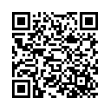 QR رمز