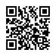 QR رمز