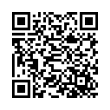QR رمز